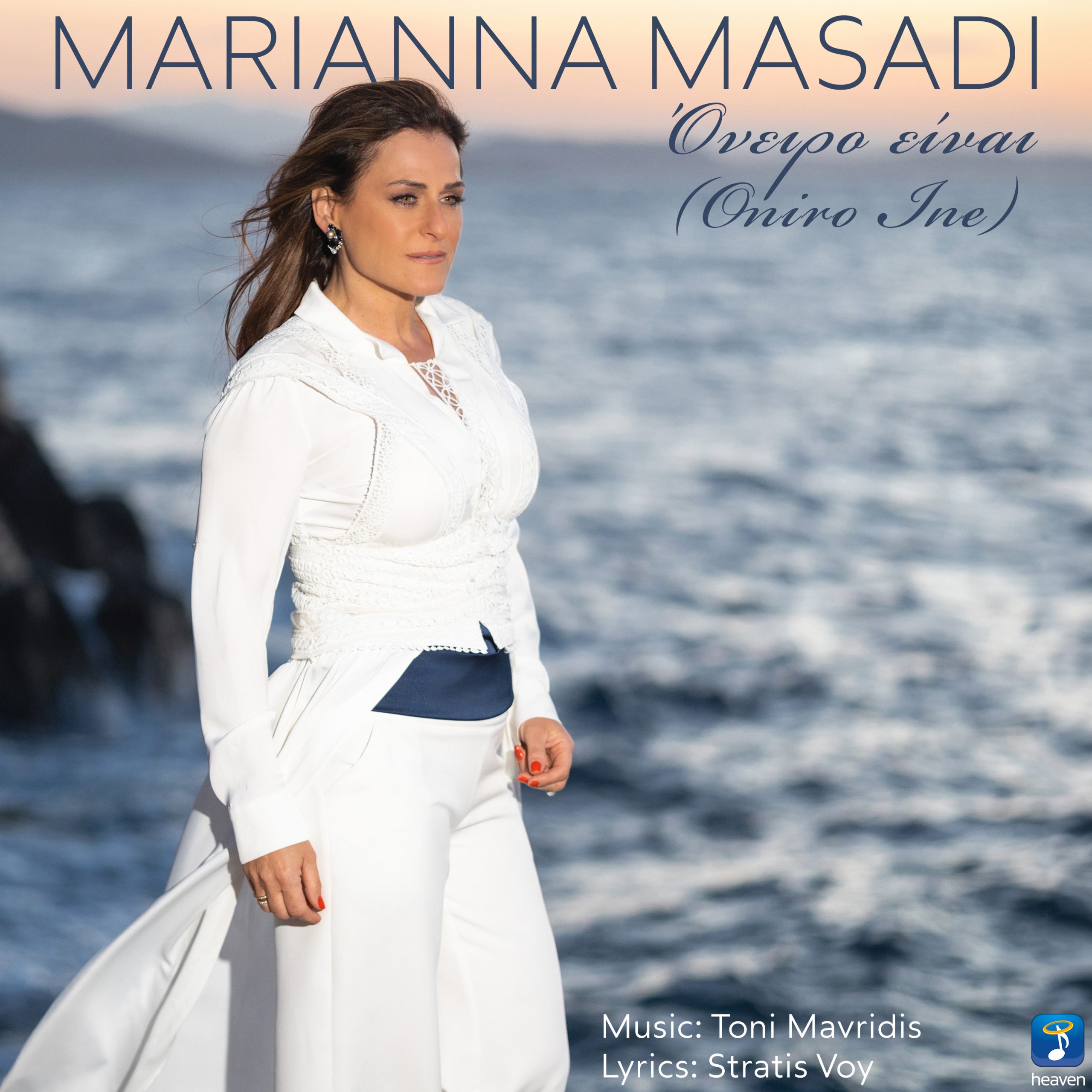 Marianna Masadi red dress